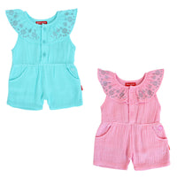 Romper
